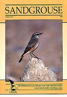 Sandgrouse Cover 24 (2)
